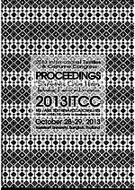 Textile Design as Social Fabric Textile Design as Social Fabric